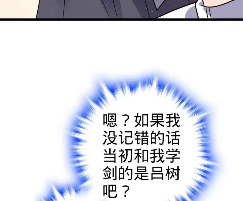 56.jpg