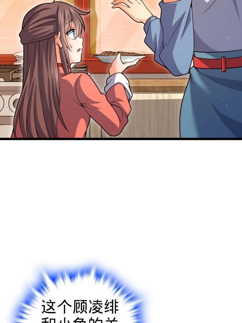 35.jpg