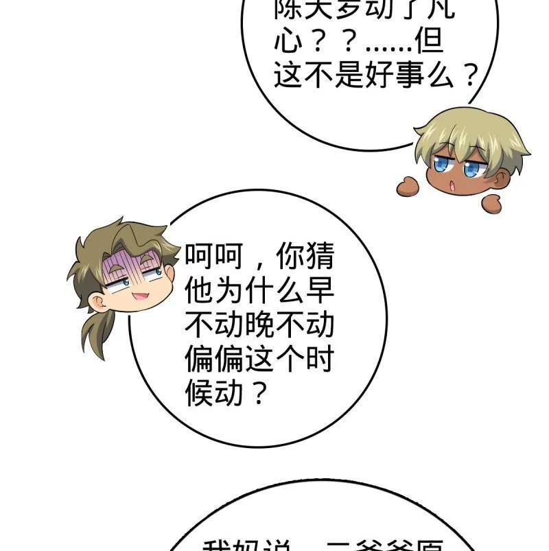 78.jpg