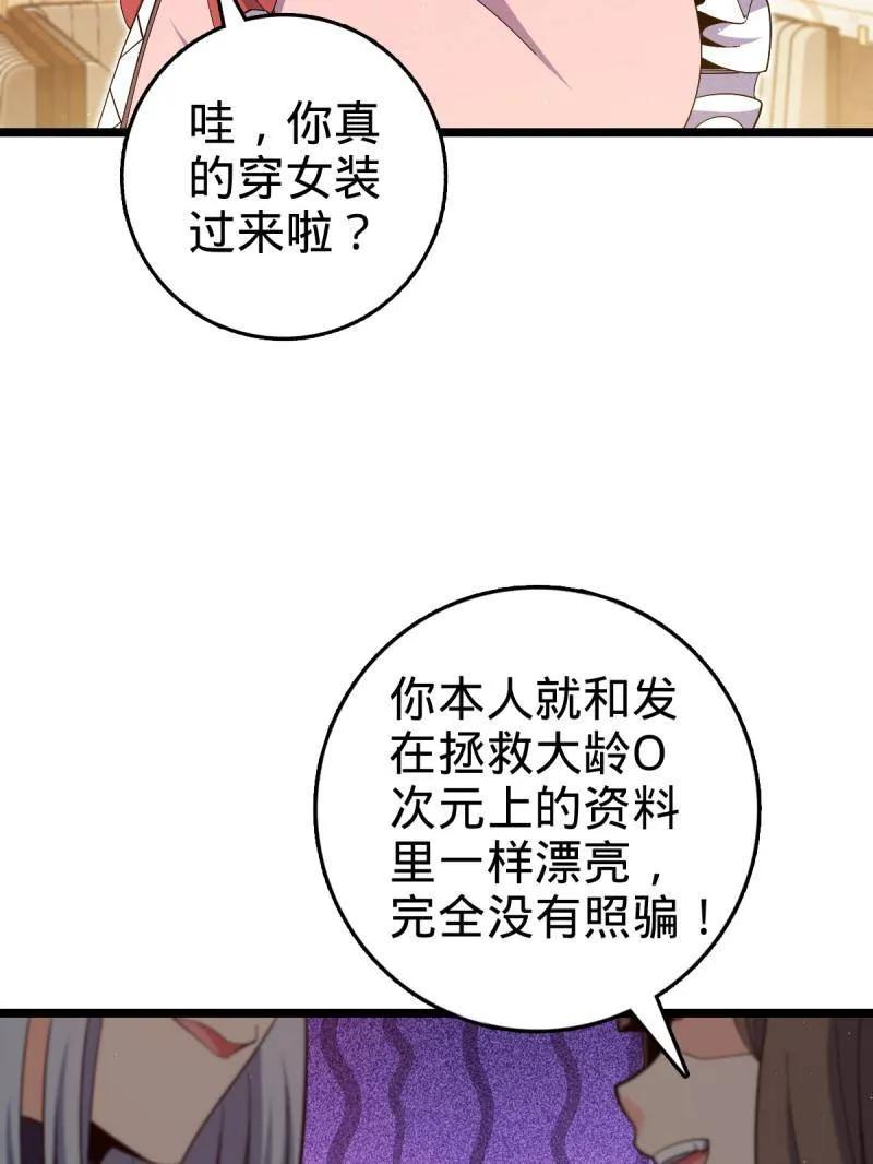 55.jpg