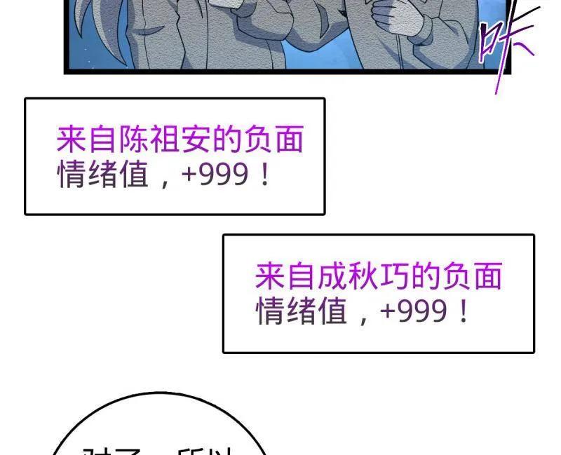 92.jpg