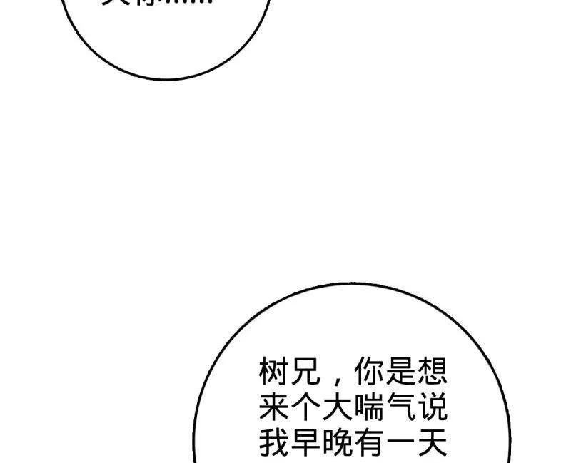 84.jpg