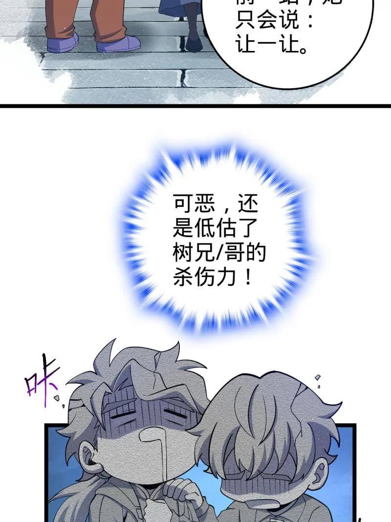 91.jpg