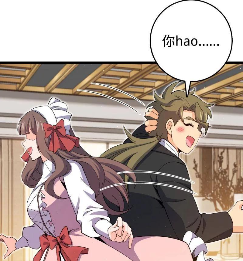 54.jpg