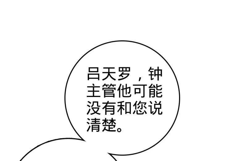 80.jpg