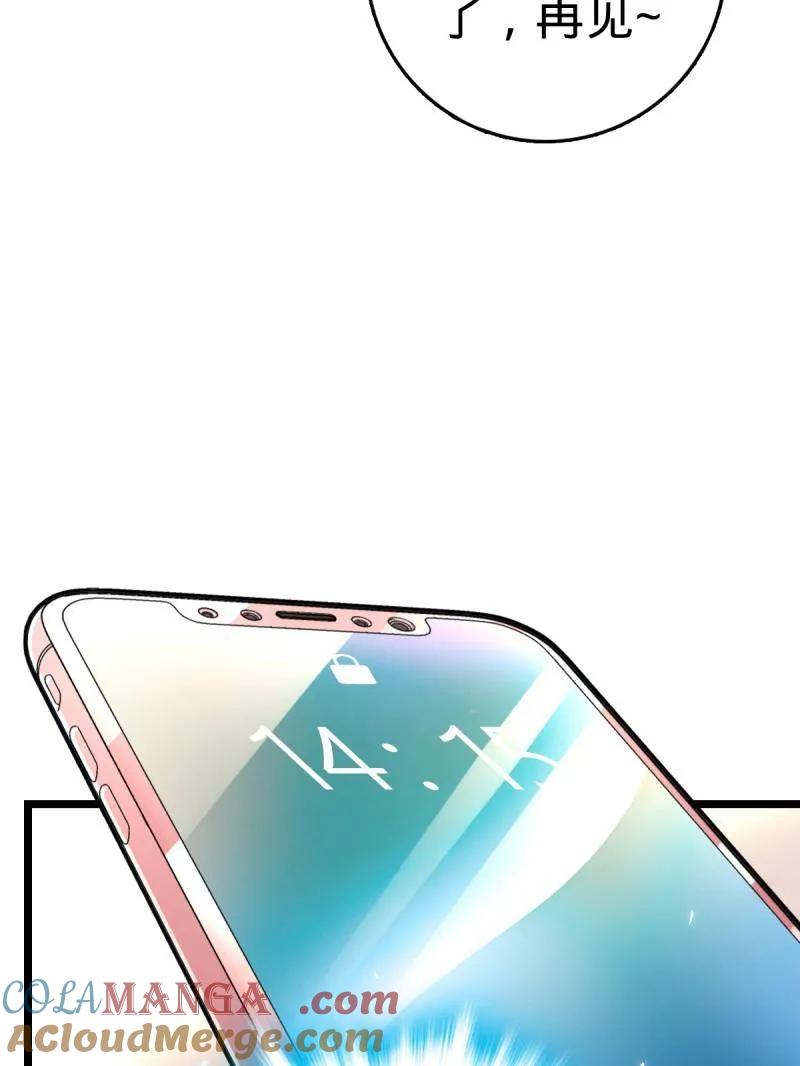 101.jpg