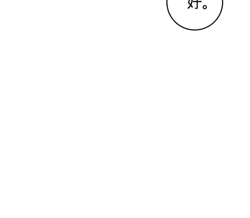 84.jpg