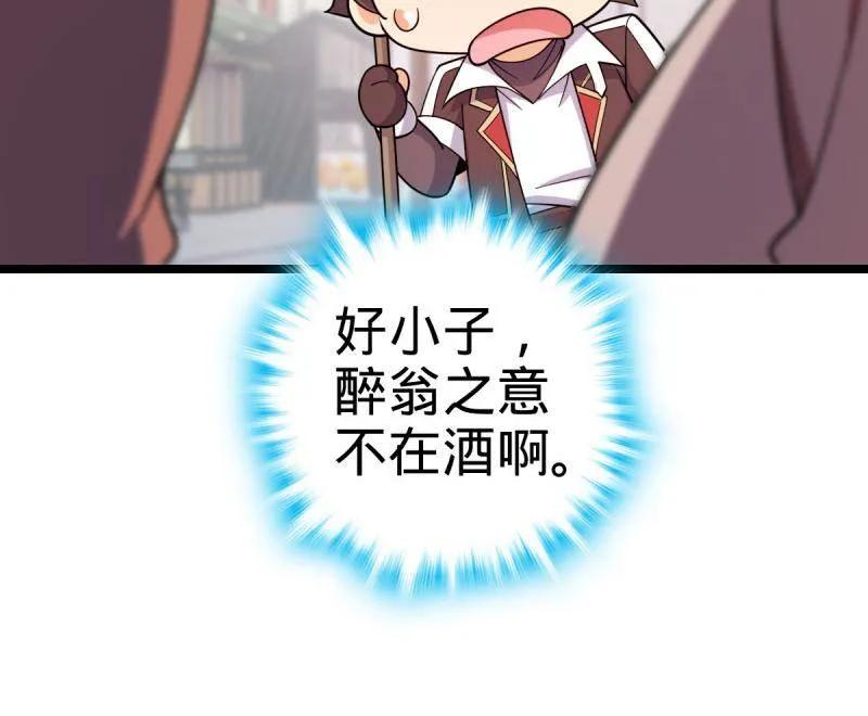 68.jpg