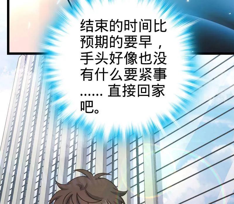 102.jpg