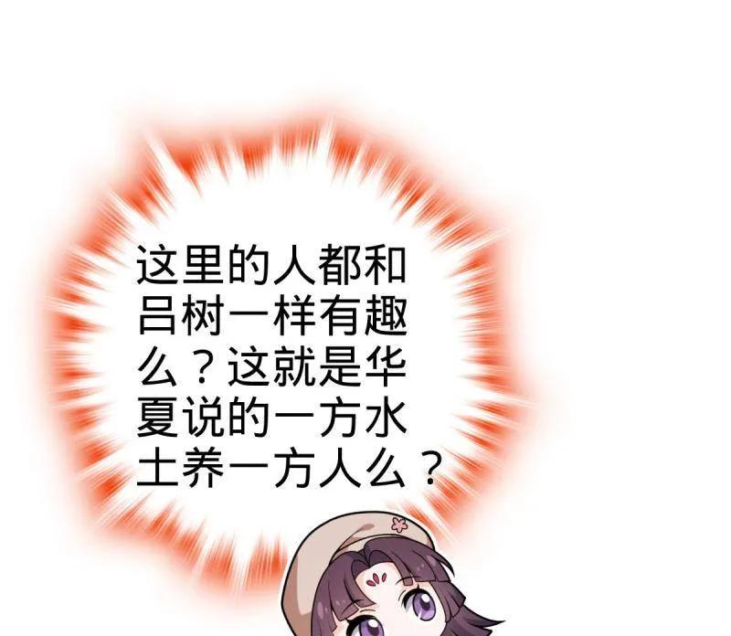 82.jpg