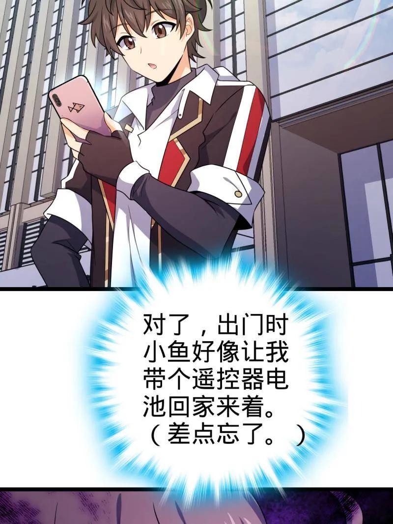 103.jpg