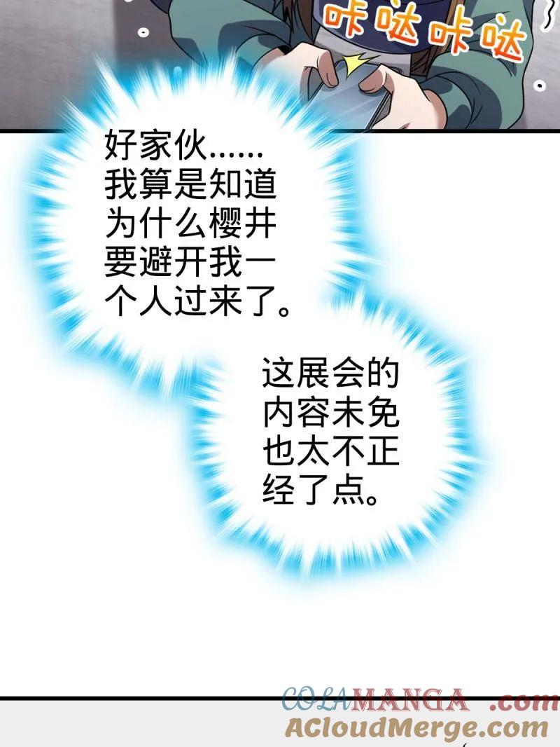 85.jpg