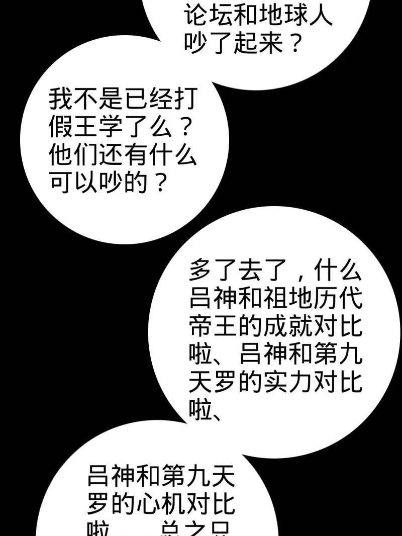 91.jpg