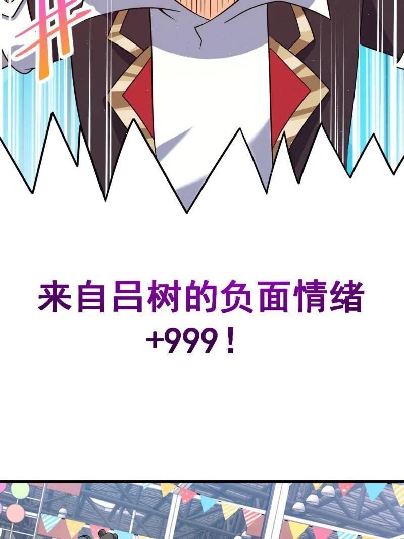 83.jpg