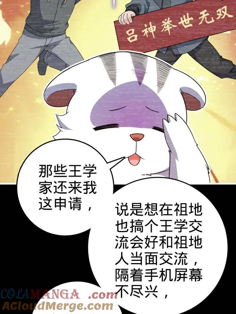 93.jpg