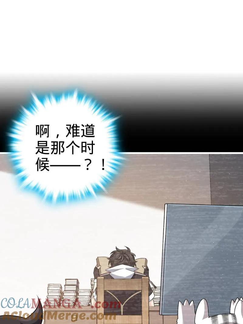 89.jpg