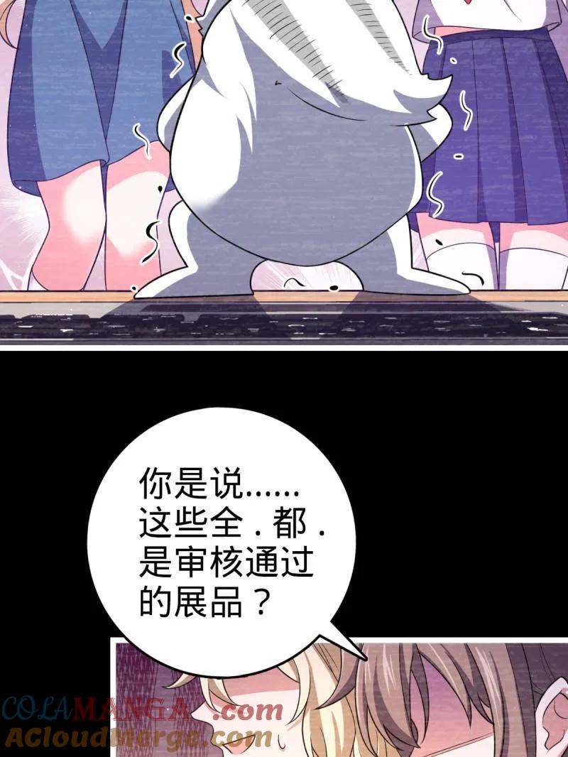 61.jpg
