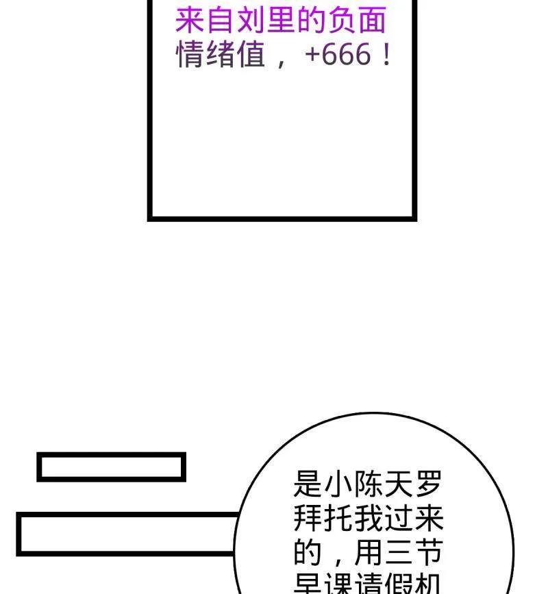 74.jpg