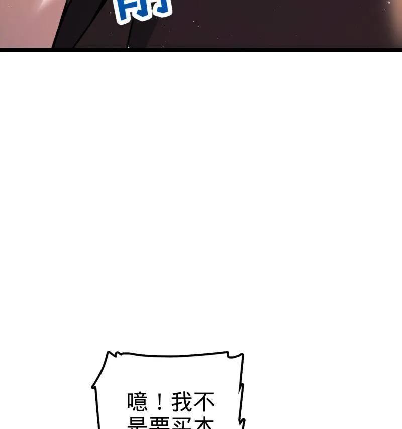 58.jpg