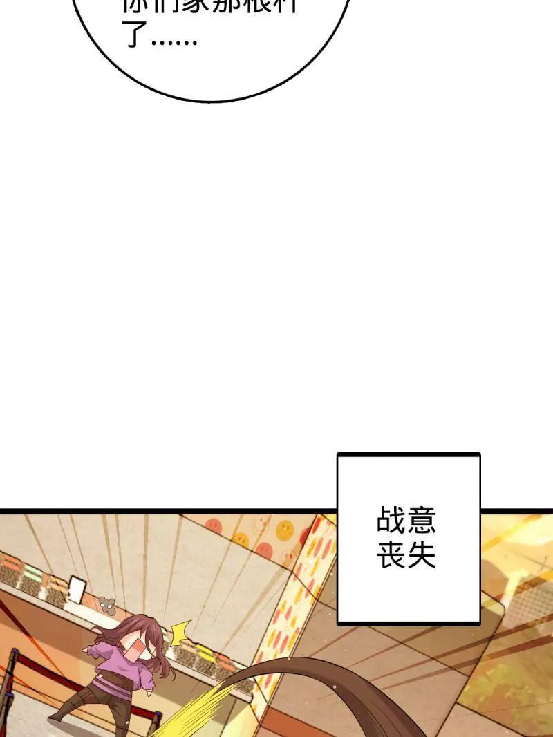 87.jpg