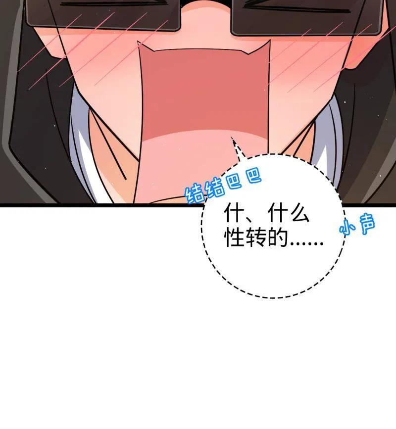 70.jpg