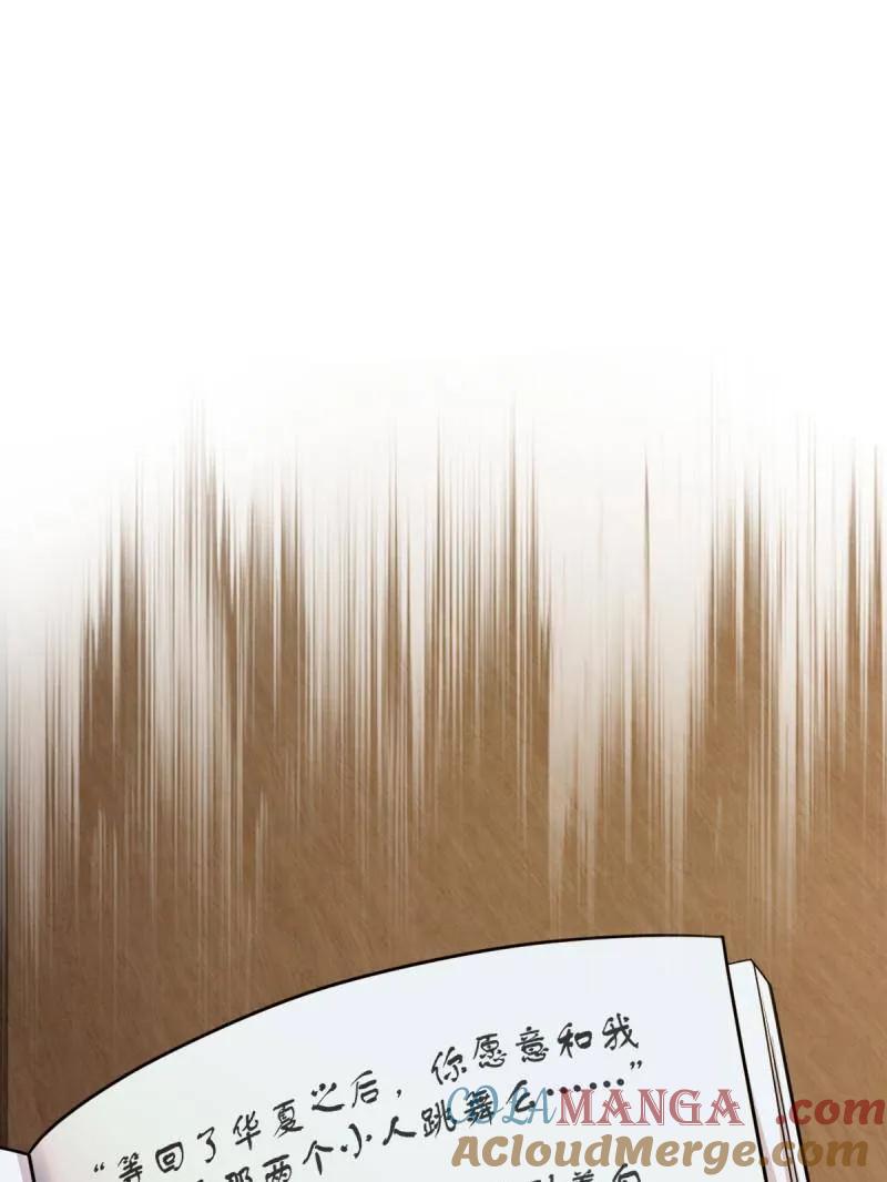108.jpg
