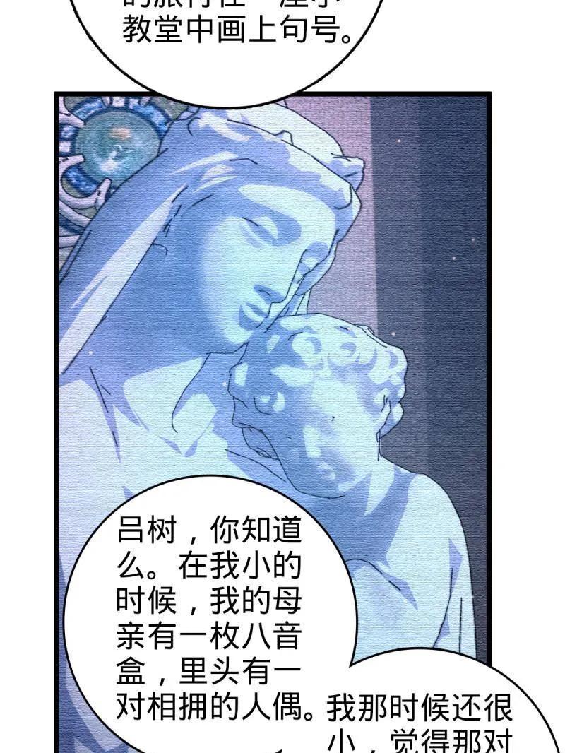 98.jpg
