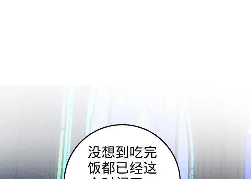 93.jpg