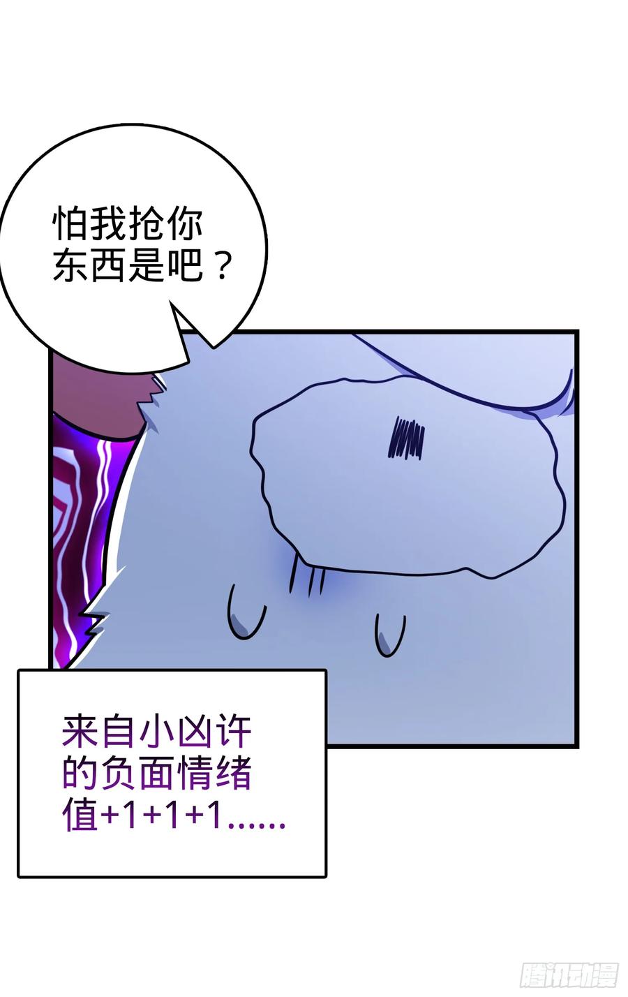 51.jpg