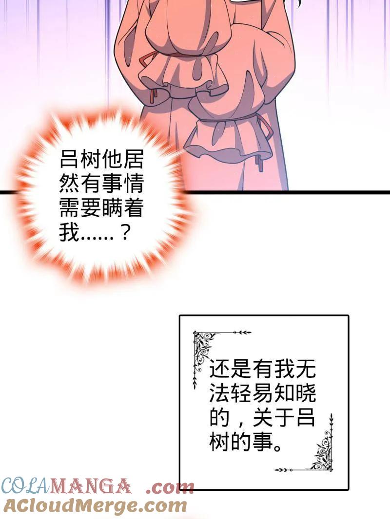 53.jpg
