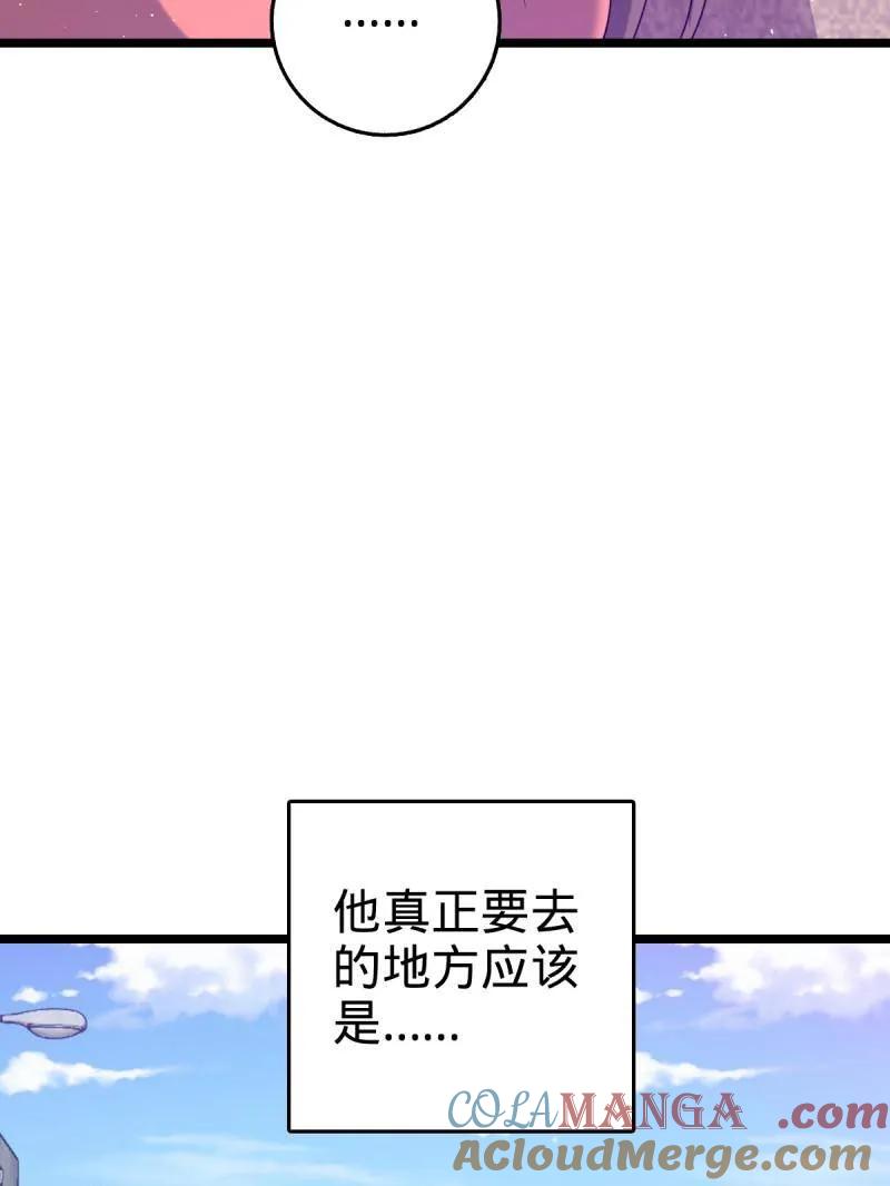 105.jpg