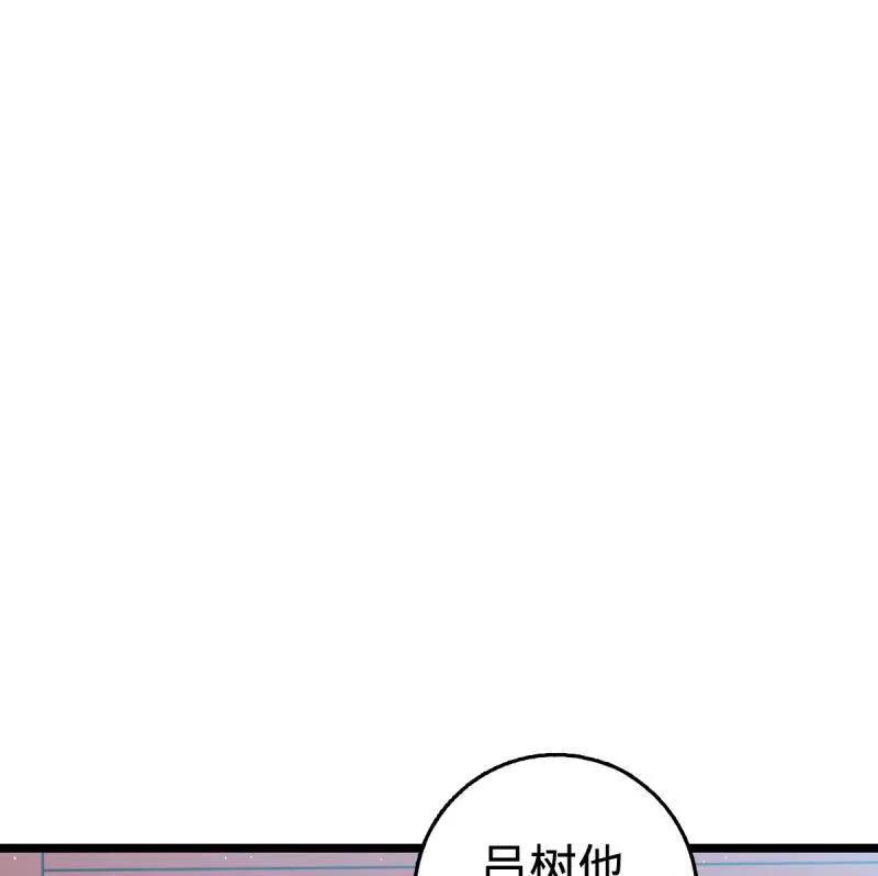 74.jpg