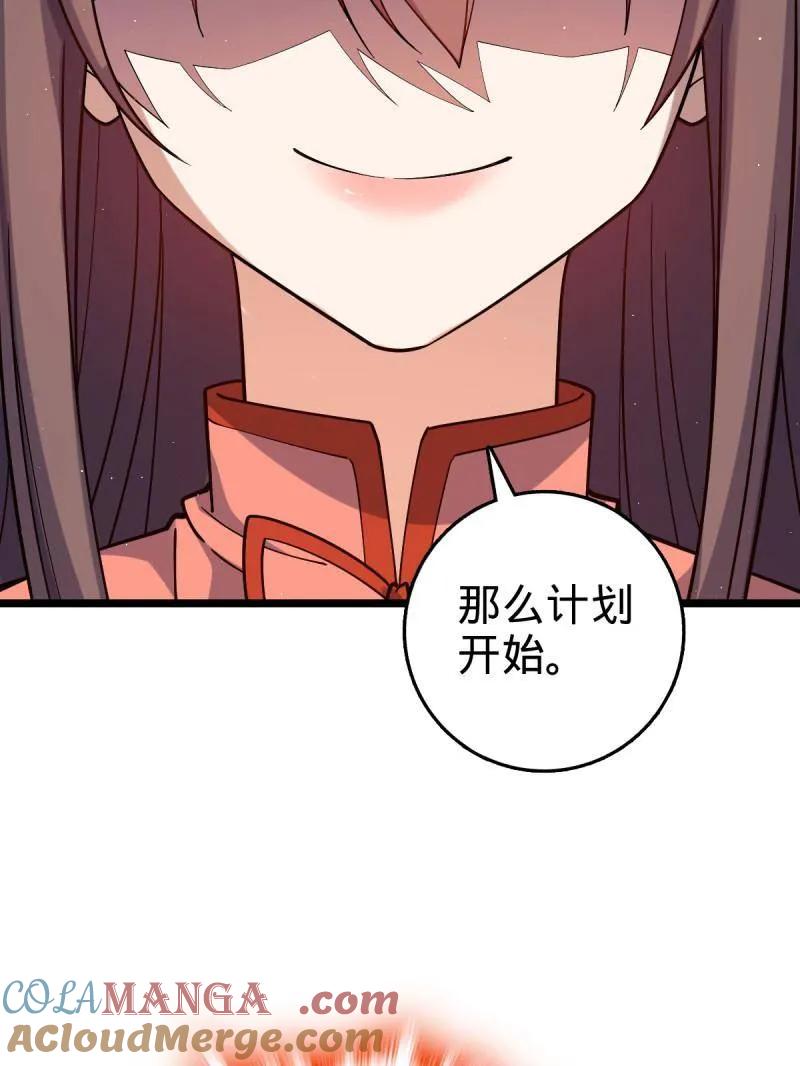 77.jpg