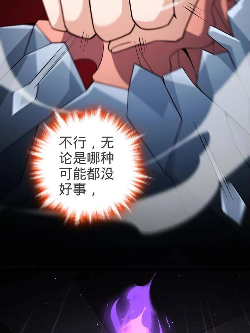 67.jpg