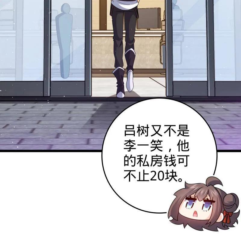 96.jpg