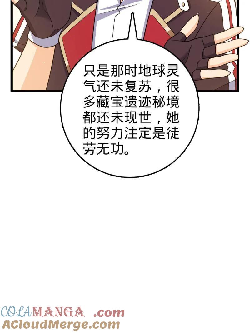 89.jpg