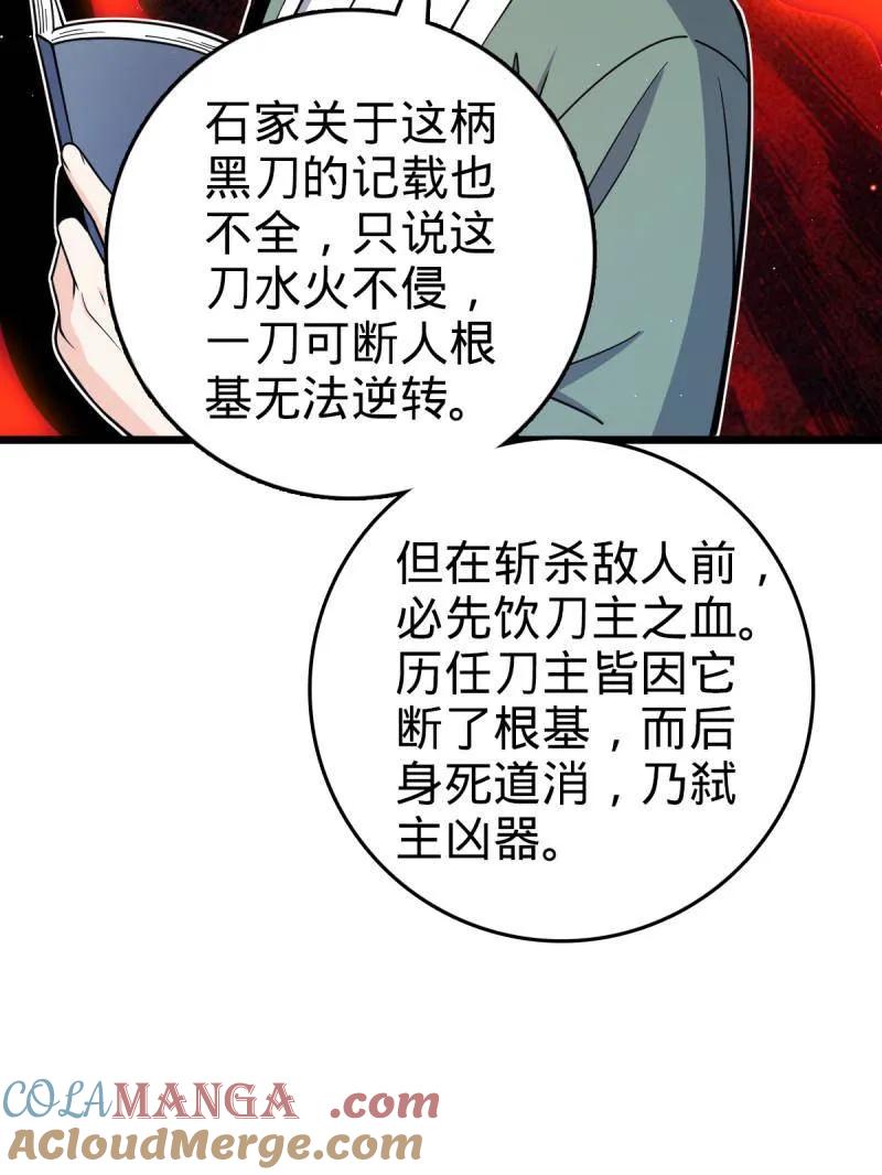 73.jpg