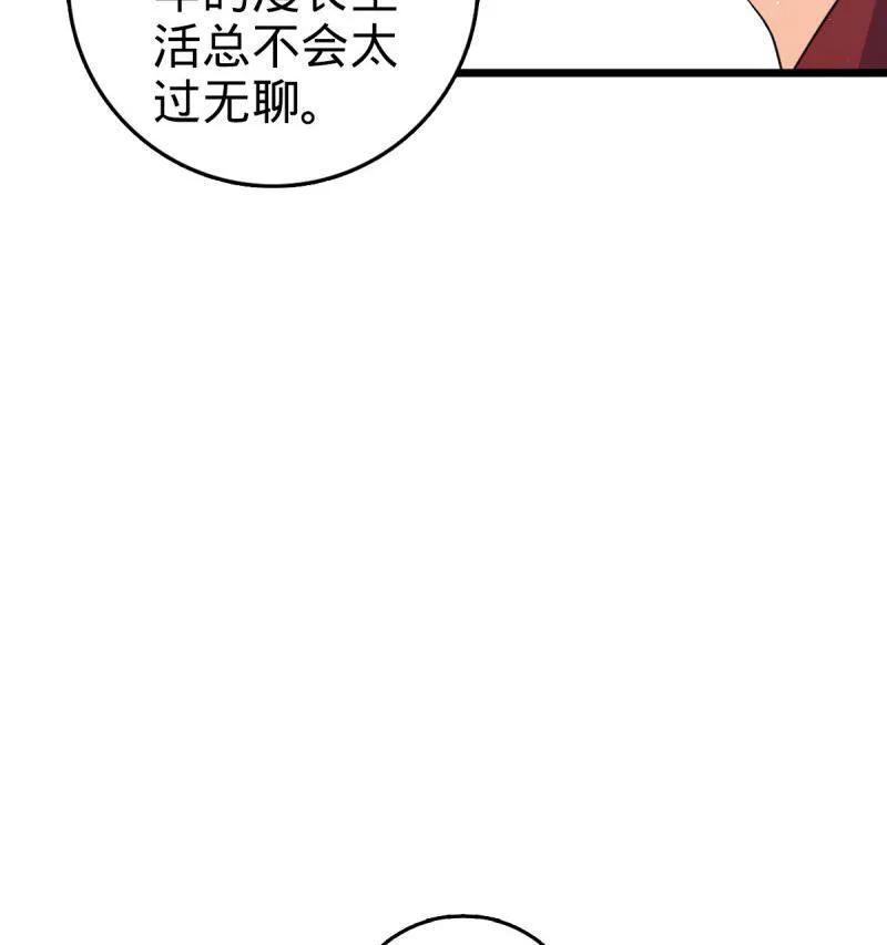 92.jpg