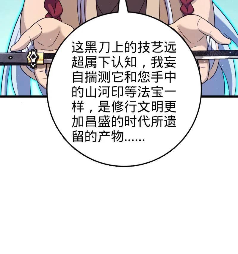 84.jpg