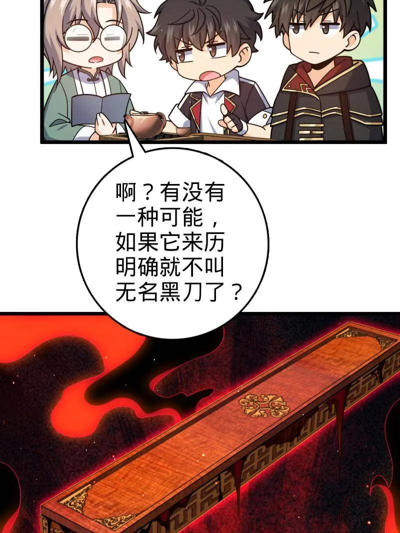 71.jpg