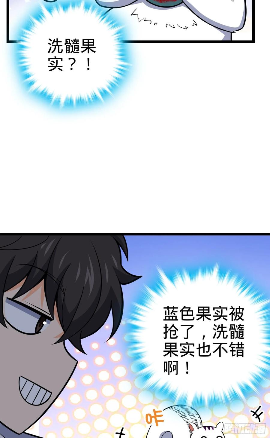 17.jpg