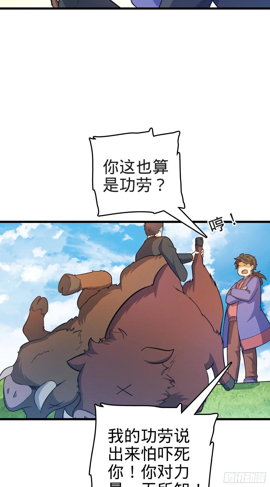 56.jpg