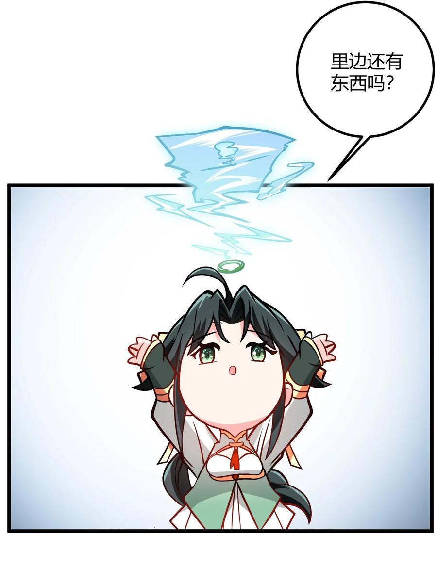 29.jpg