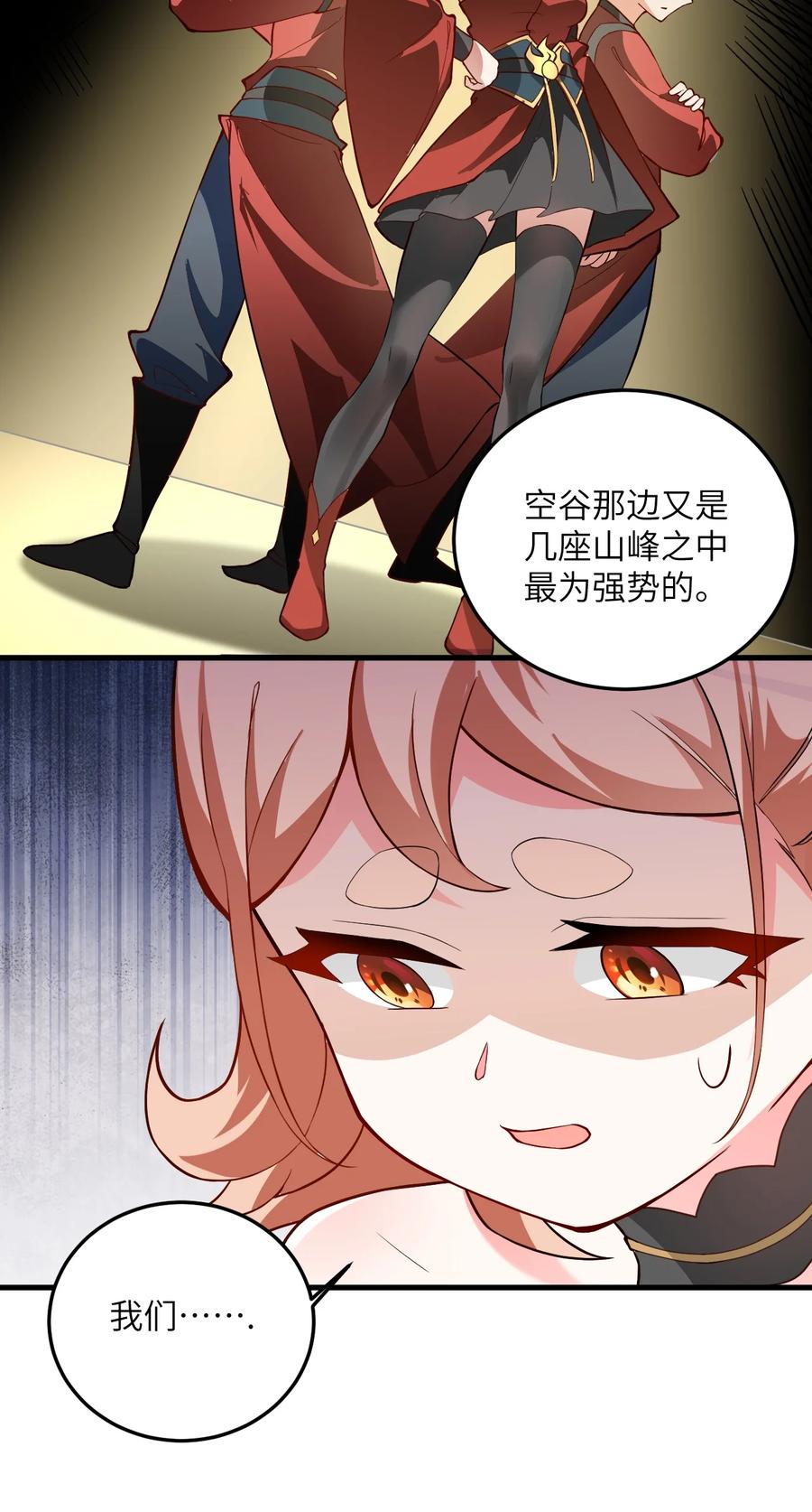 23.jpg