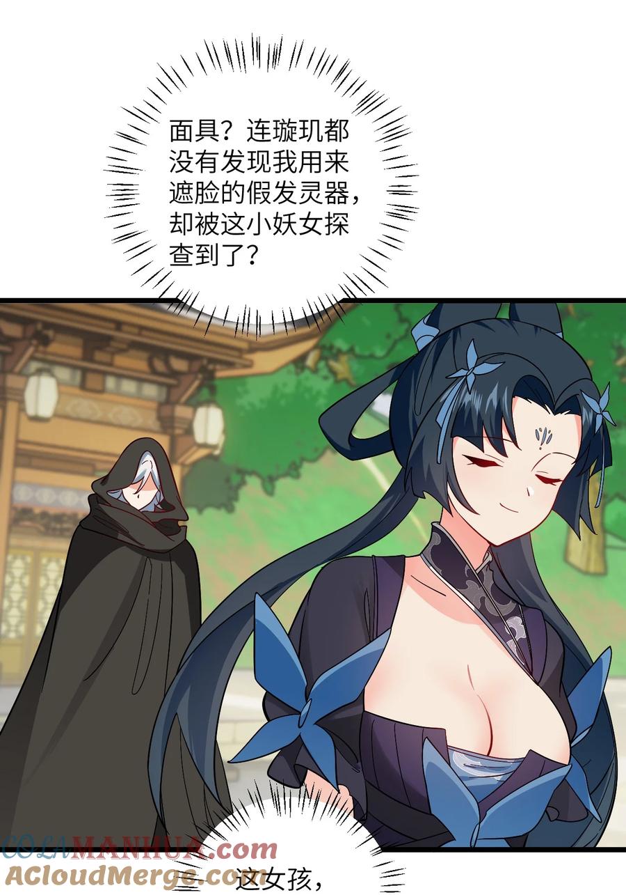31.jpg