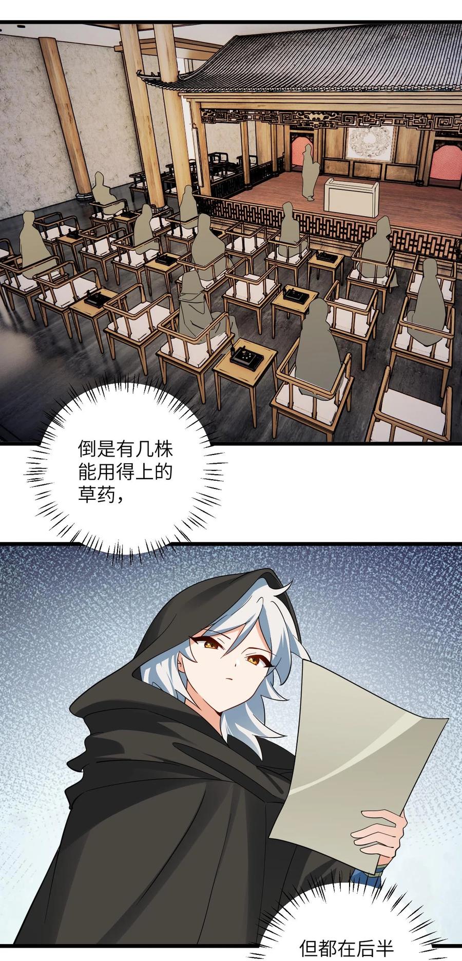 34.jpg