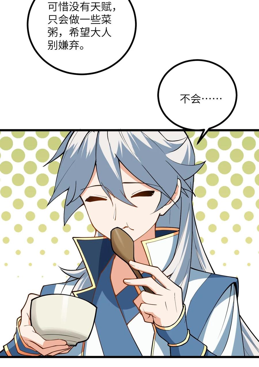 38.jpg