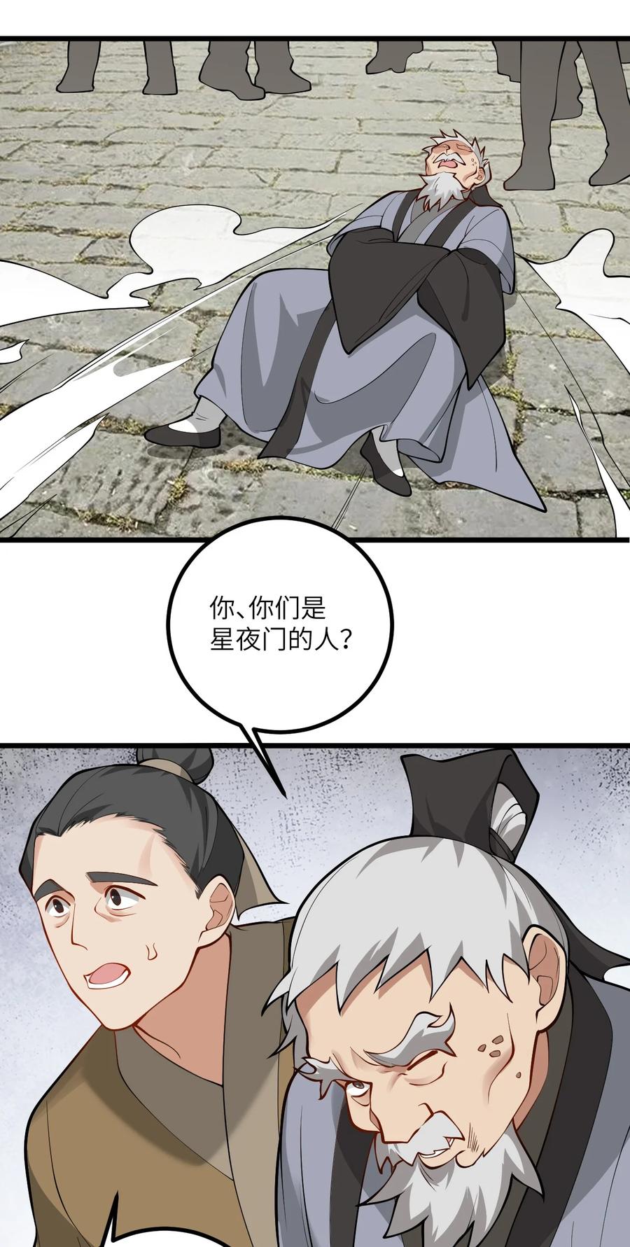 47.jpg