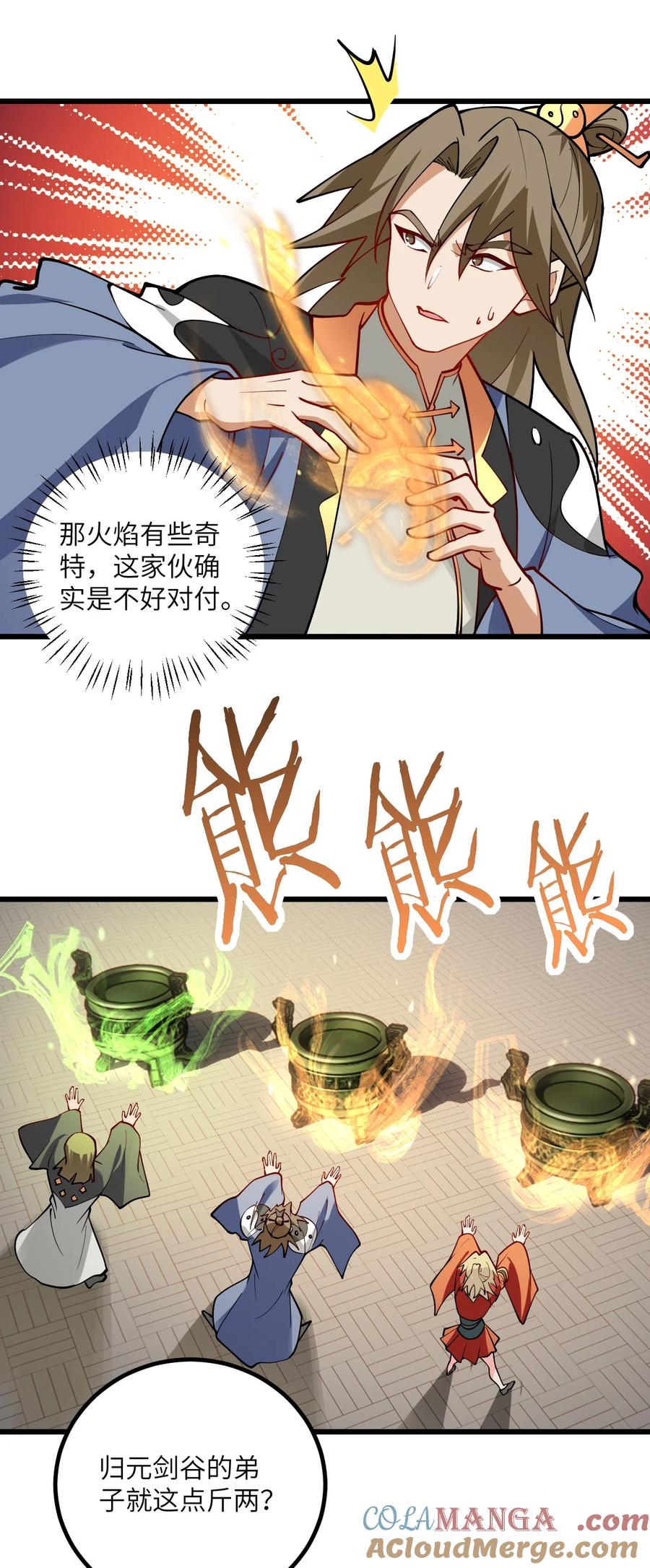 16.jpg