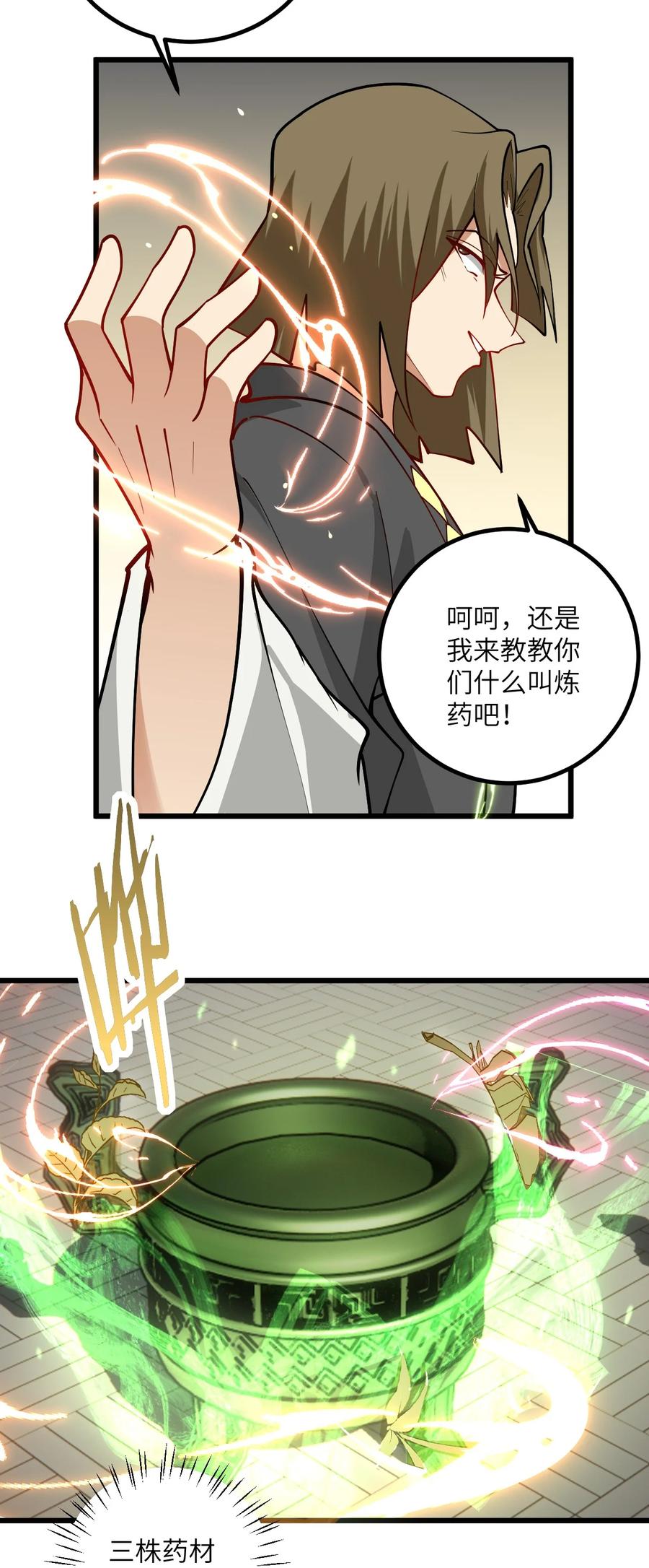 17.jpg